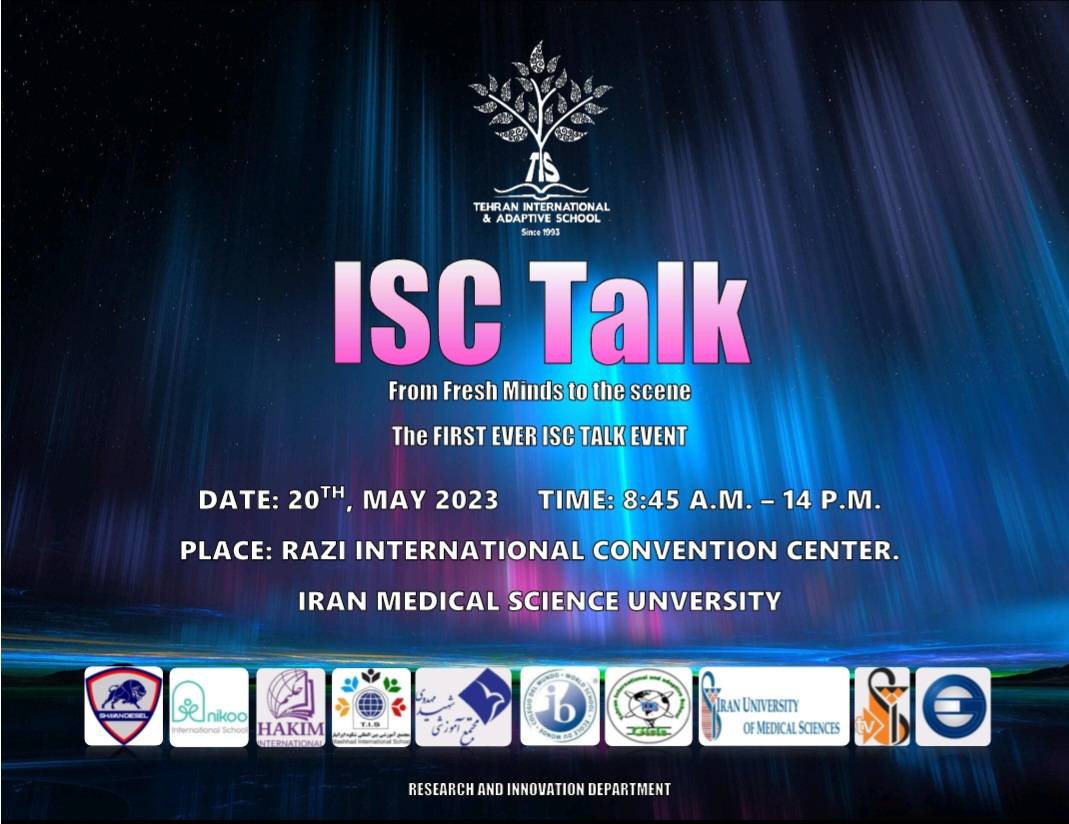 اولین رویداد بین المللی دانش آموزی ISC TALK