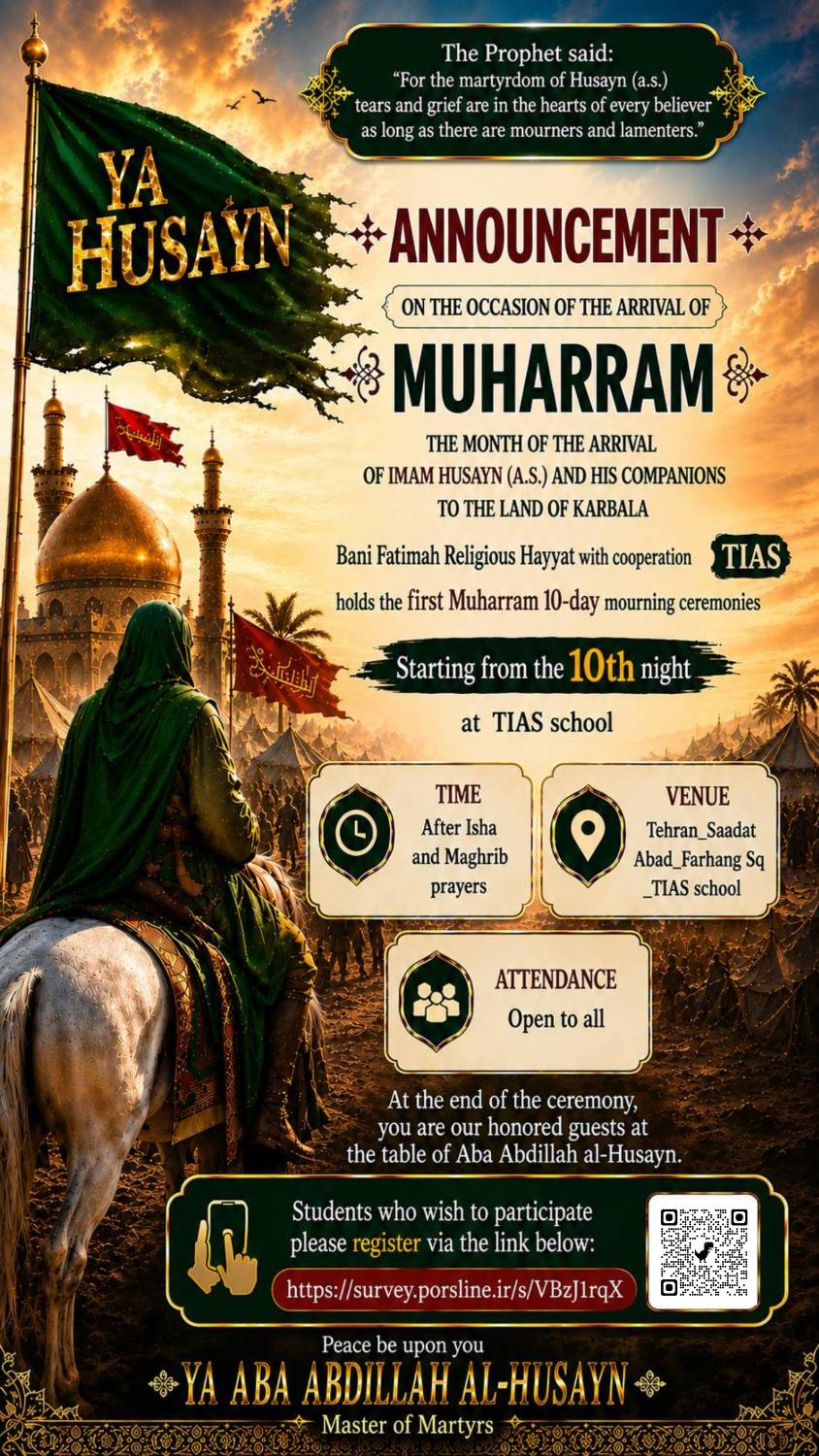Announcement: 10-Night Muharram Mourning Ceremony at TIAS