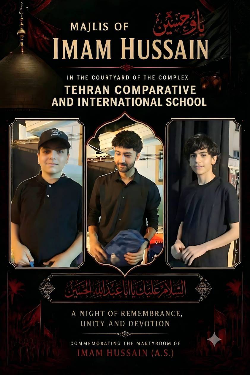Majlis of IMAM HUSSAIN