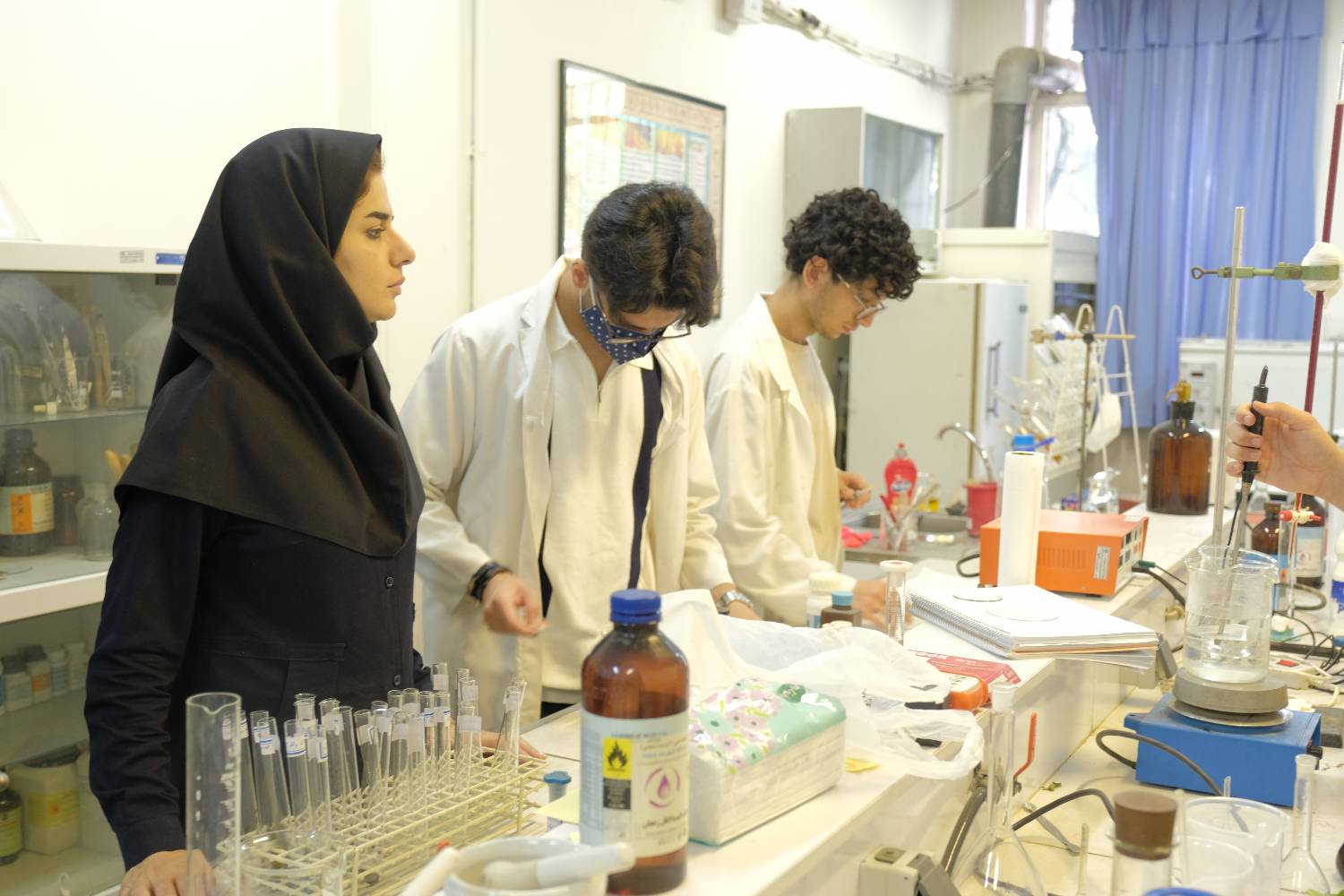 IB Chemistry Lab