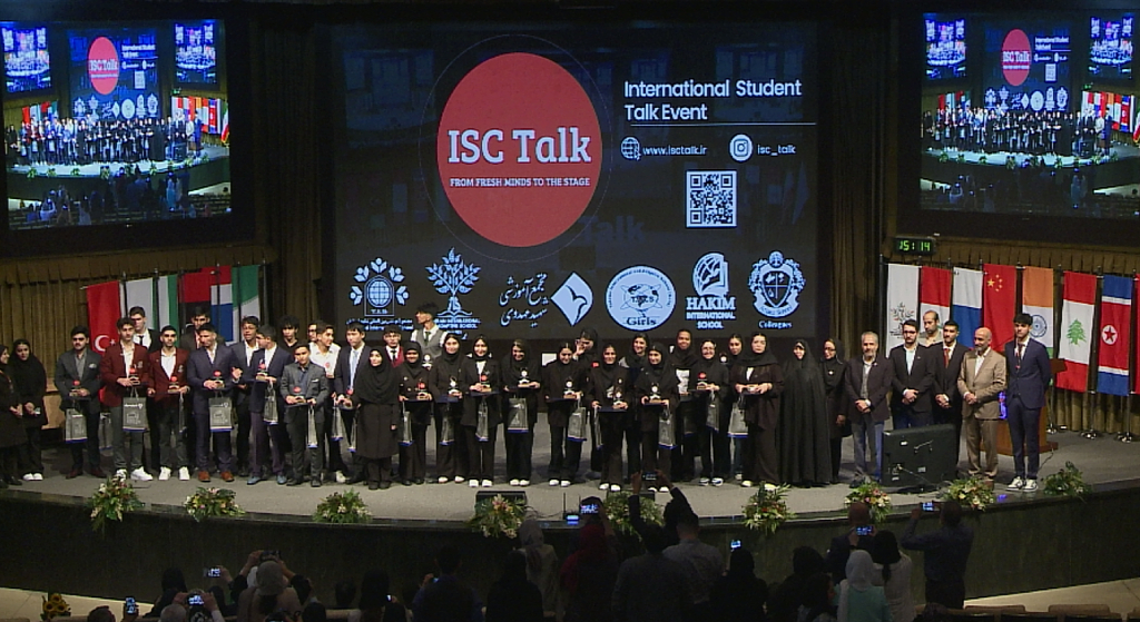 ISC TALK